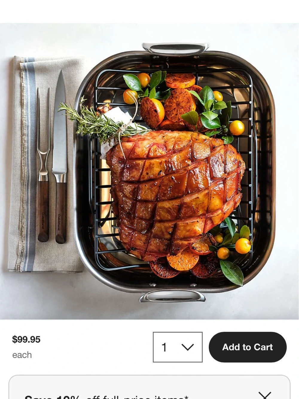 NIB Crate&Barrel Carving Set